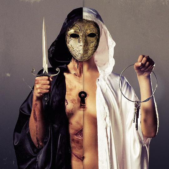 There Is A Hell Believe Me I've Seen It, There Is a Heaven Lets Keep It A Secret
