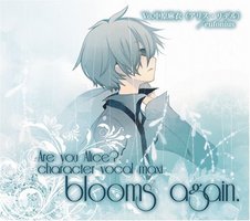 Are you Alice？blooms again.