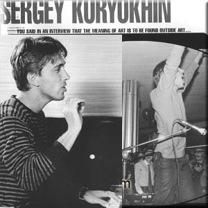 Divine Madness - Sergey Kuryokhin (4 CD Set)