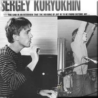 Divine Madness - Sergey Kuryokhin (4 CD Set)