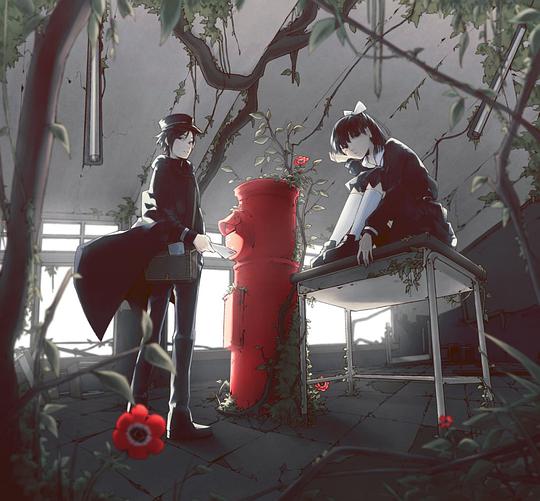 cover