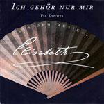 伊丽莎白：我只属于我自己