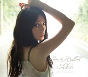 Love&Ballad Selection(初回限定盤)(DVD付)