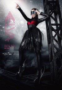 Super Girl 愛無畏 新歌+精選 (Brave無畏特攻版)