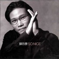 男人不该让女人流泪