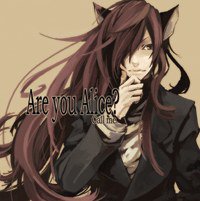Are you Alice? - Call me.