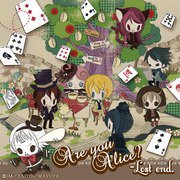 Are you Alice? - Lost end.