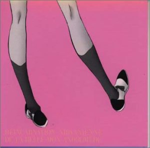 少女革命ウテナ セレクションアルバム 麗人ニルヴァーナ来駕〜ボクのアンドロギュヌス〜