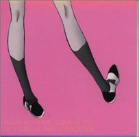 少女革命ウテナ セレクションアルバム 麗人ニルヴァーナ来駕〜ボクのアンドロギュヌス〜