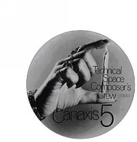 Canaxis