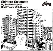 ツバメの季節に / 歴史をいじらないで