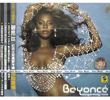 碧昂丝-危险爱情