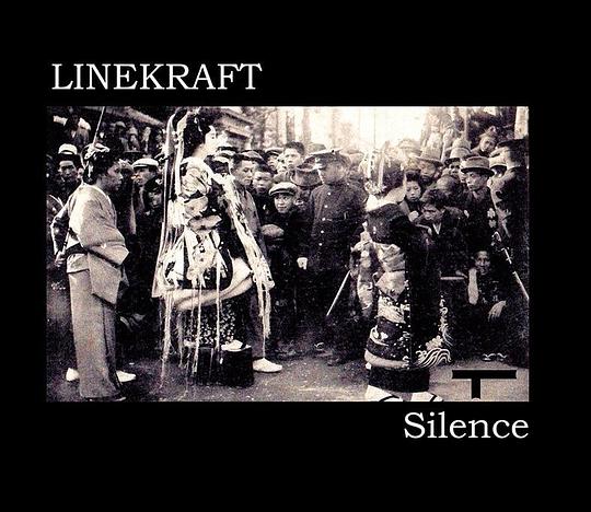 Silence