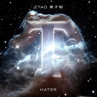 Hater