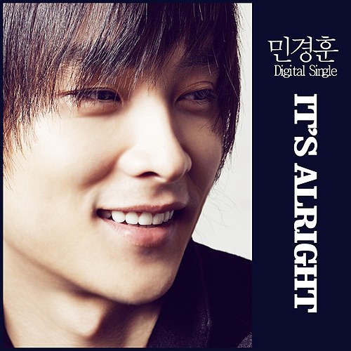 It's Alright (Digital Single)