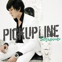 Pick Up Line (Single)