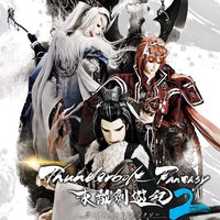 His/Story/Roll The Dice [通常盤]