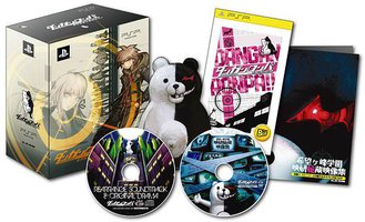 ダンガンロンパ 希望の学園と絶望の高校生 超高校級の限定BOX 特典CD