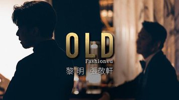 Old Fashioned