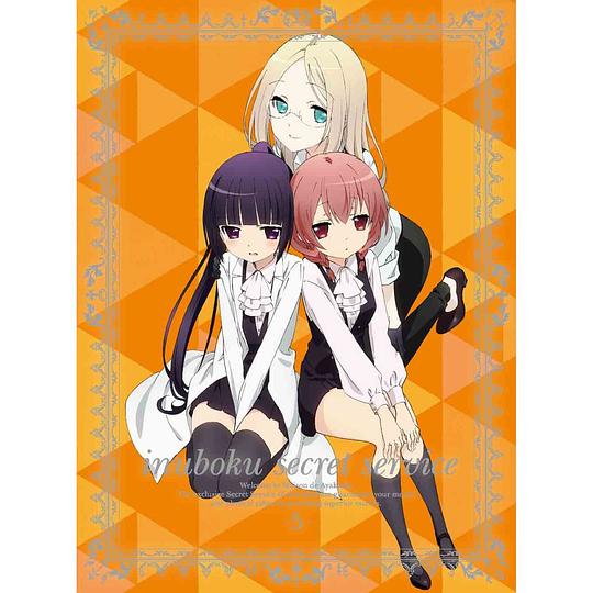 妖狐×僕SS 5【完全生産限定版】 特典CD