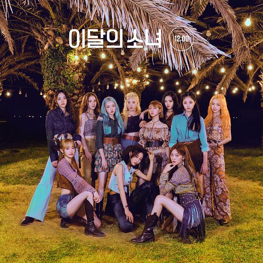 3th Mini Album