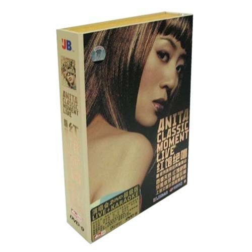 梅艳芳:红馆绝唱告别演唱会(2DVD9+演唱会花絮、纪念画册、卡片)