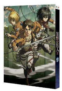 進撃の巨人 9 [初回特典:特典DISC「進撃の巨人」Reading&Live Event「Attack 音 体感」] [Blu-ray] (2014)