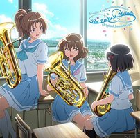 『劇場版 響け! ユーフォニアム～誓いのフィナーレ～』オリジナルサウンドトラック