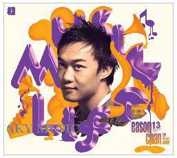 Music Life 精选
