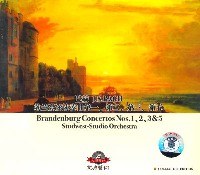 巴赫：勃兰登堡协奏曲第1.第2.第3.第5