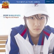 ミュージカル「テニスの王子様」ベストアクターズシリーズ005 桜田通 as 越前リョーマ