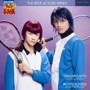 ミュージカル『テニスの王子様』ベストアクターズシリーズ００４ 斎藤工 as 忍足侑士 and 青柳塁斗 as 向日岳人