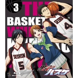 黒子のバスケ 3