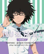 TSURITAMA CD COLLECTION：03  オリジナルドラマCD<2>