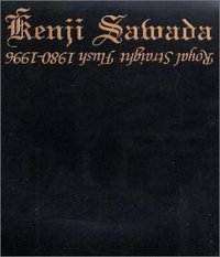 Royal Straight Flush 1980-1996