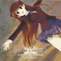 WHITE ALBUM 2 ORIGINAL SOUNDTRACK ～setsuna～