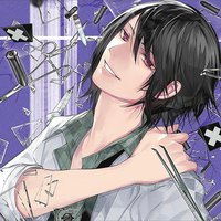 第七特命課 「十狂セメタリー」 SeasonⅤ 舘神グンジ