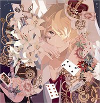 最初で最後のキスをする物語「SACRIFICE」Vol.1 ノエル