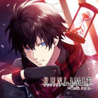 RUNLIMIT-CASE1 片桐連-