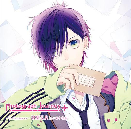 Photograph Journey～in Kanagawa～