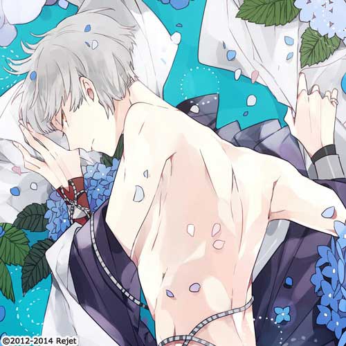 新撰組比翼録 勿忘草 第四巻 原田左之助