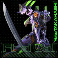 Final Call