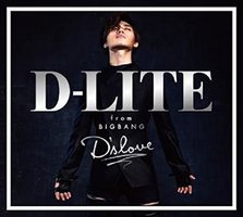 D'slove