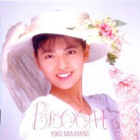 BLOOM