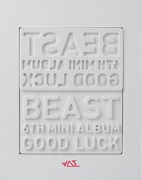 미니 6집 / Good Luck (WHITE Ver)