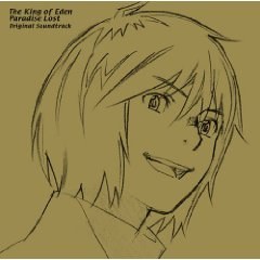 东之伊甸 剧场版 原声