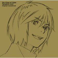 东之伊甸 剧场版 原声