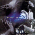 Point Zero: Practice Qi-Gong