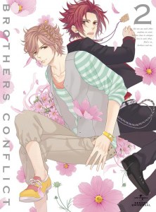 BROTHERS CONFLICT 第2巻