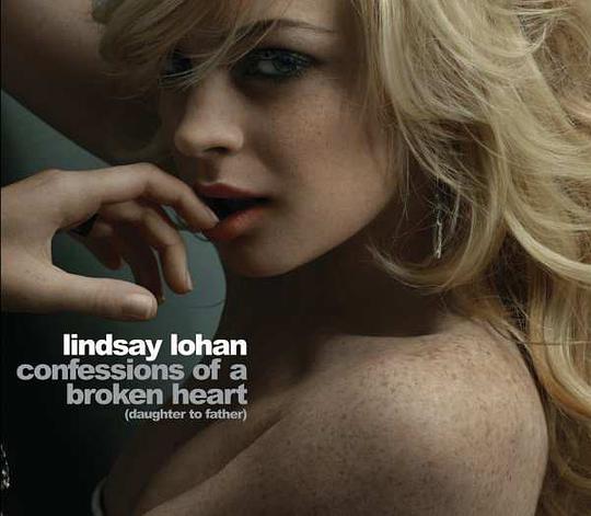 Confessions of a Broken Heart